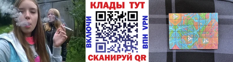 Где найти наркотики Ак-Довурак Cocaine  A-PVP  ГАШ  Марихуана  МЕФ 
