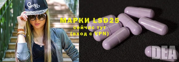 героин Алзамай