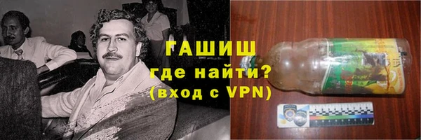 метадон Аркадак