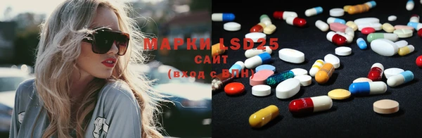apvp Михайловка