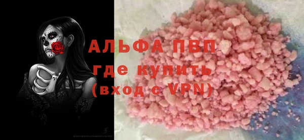 a pvp Арсеньев
