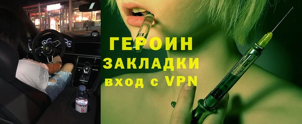 a pvp Арсеньев