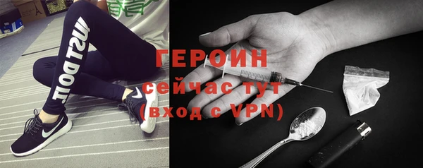 мет Лабытнанги