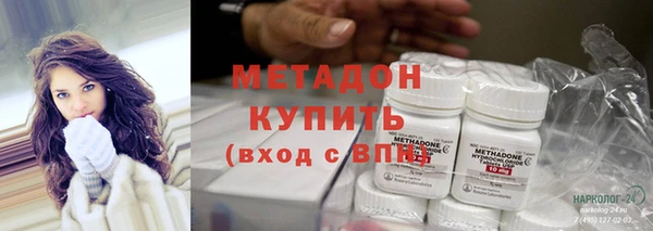 a pvp Арсеньев