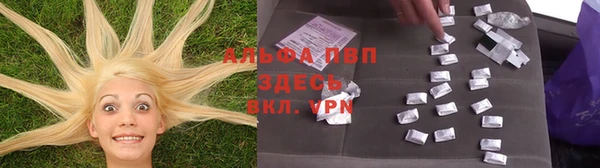 a pvp Арсеньев
