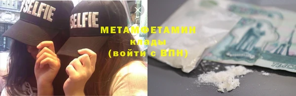мет Михайлов