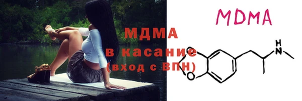 героин Алзамай