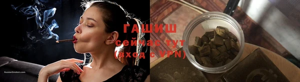 apvp Михайловка