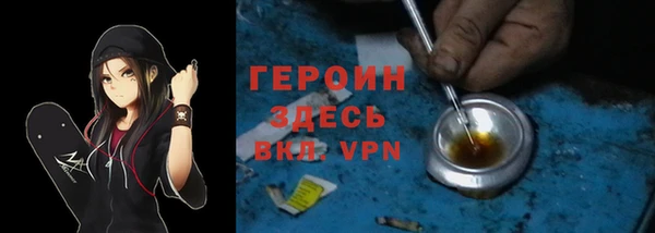a pvp Арсеньев