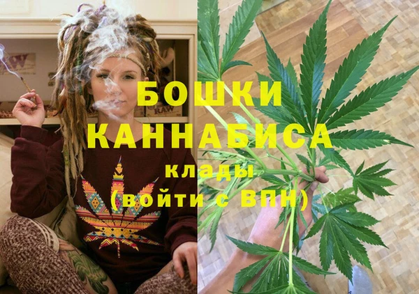 меф VHQ Алексеевка