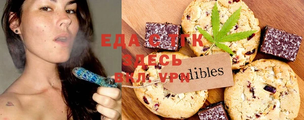a pvp Арсеньев