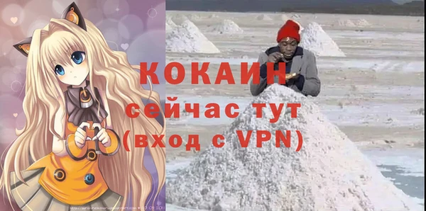 a pvp Арсеньев