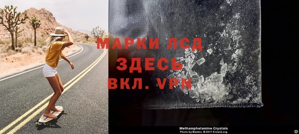 метадон Аркадак