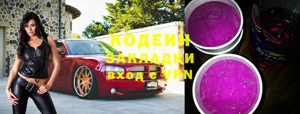 винт Кодинск
