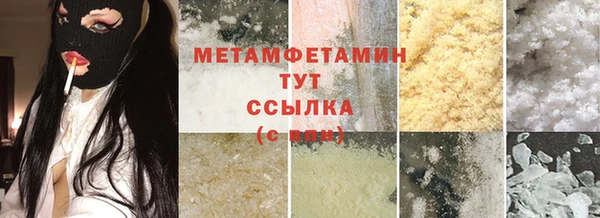 мет Михайлов