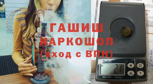 бошки Михайловск