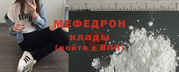 метадон Аркадак