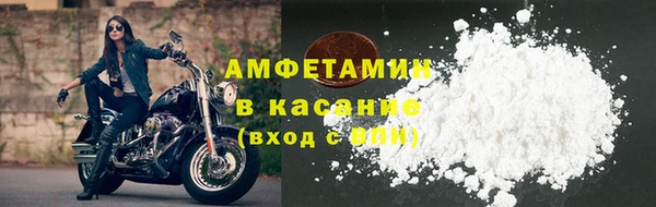 герыч Ладушкин