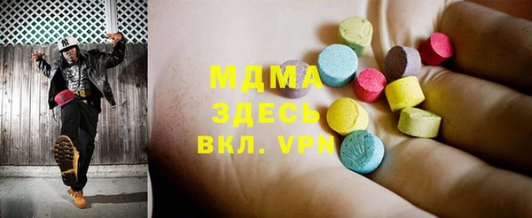 метадон Аркадак